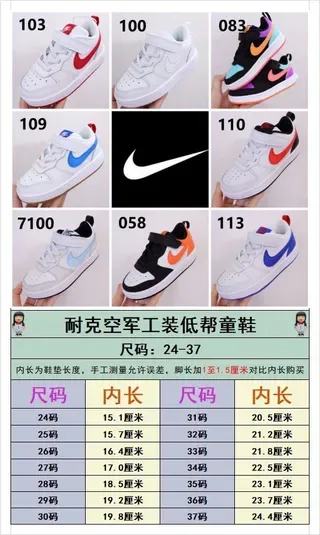 Nike White Blue Low-Top Laceless Lifestyle Sneakers 2