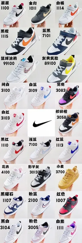 Nike White Blue Low-Top Laceless Lifestyle Sneakers 4