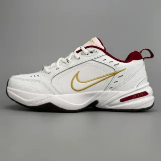 Nike Blanc Bordeaux Cuir Supérieur Doré Brodé Swoosh Lifestyle Sneakers