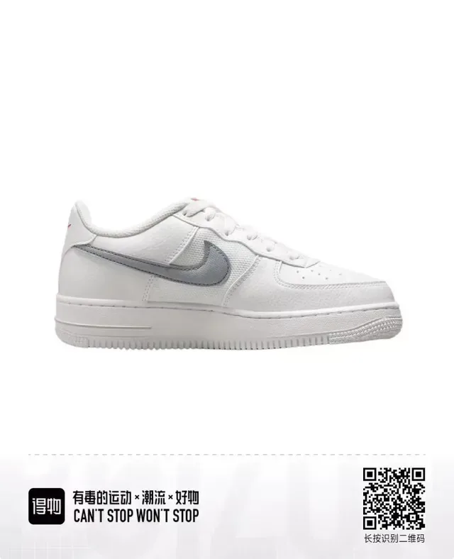 نيكي أبيض رمادي Low-Top Cupsole Lifestyle Sneakers 2