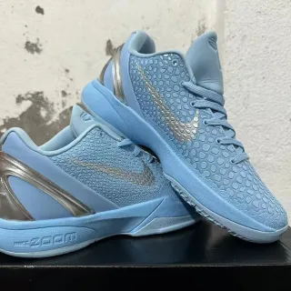 Nike Zoom Kobe IV Moon Light Blue chaussures de basketball