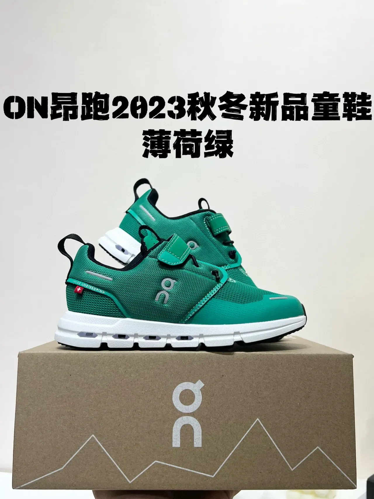 蓝黄色低帮网面休闲运动鞋 4