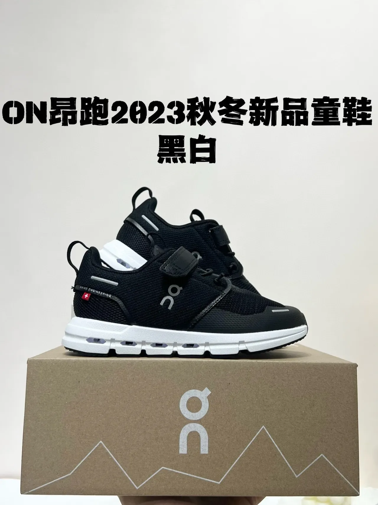 蓝黄色低帮网面休闲运动鞋 5