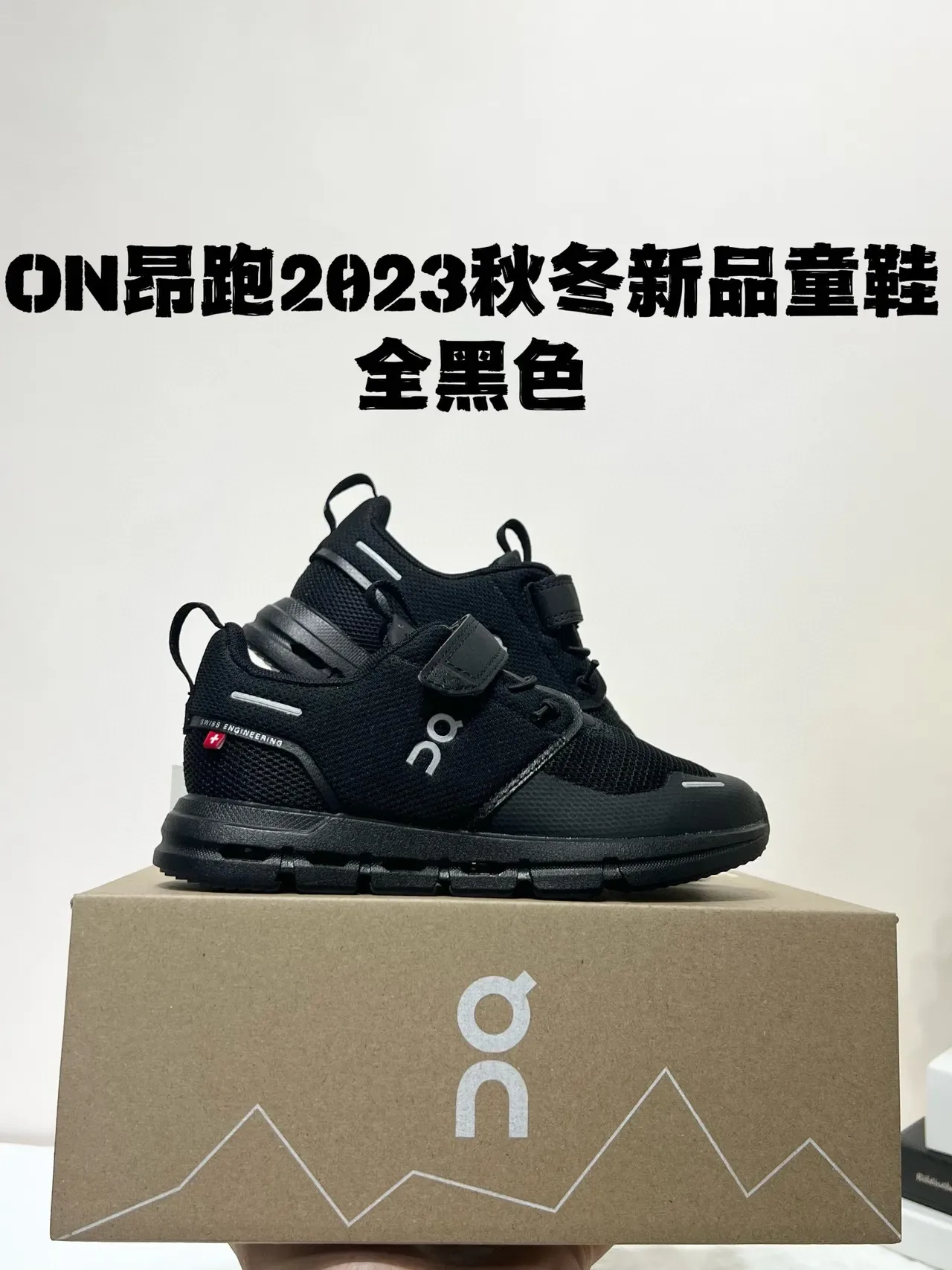 蓝黄色低帮网面休闲运动鞋 6