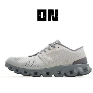 On Cloudmonster Light Gray Running Shoes