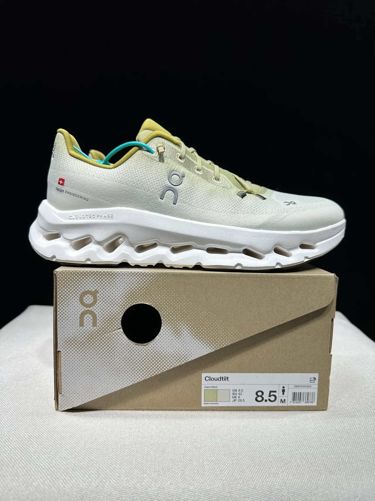 On Cloudmonster Off-White 和 Mustard 跑鞋 14