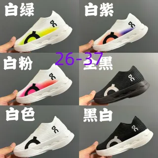 On White Green Knit Upper Sculpted CloudTec Midsole Running Shoes