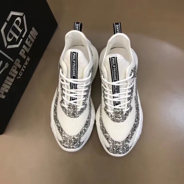 Philipp Plein Active White Black Sculpted Sole Geometric Pixelated Overlay Chunky Sneakers 2