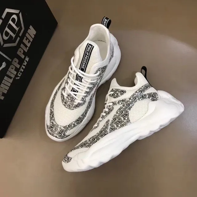 Philipp Plein Active White Black Sculpted Sole Geometric Pixelated Overlay Chunky Sneakers 6