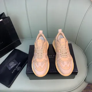 Philipp Plein Beige Pink Layered Wave-Shaped Overlays Mesh And Suede Paneling Chunky Sneakers