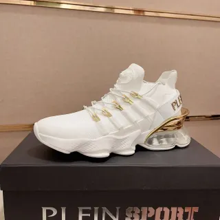 Philipp Plein Sport White and Gold Chunky Sneaker