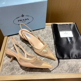 Prada Nude Mesh and Leather Pointed Slingback Pumps