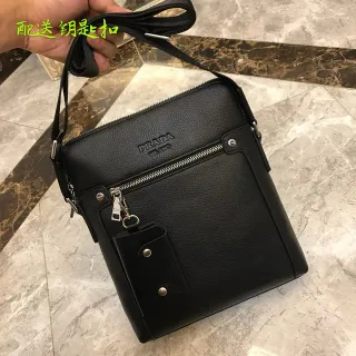 Prada Re-Edition 2005 Black Pebbled Leather Messenger Bag