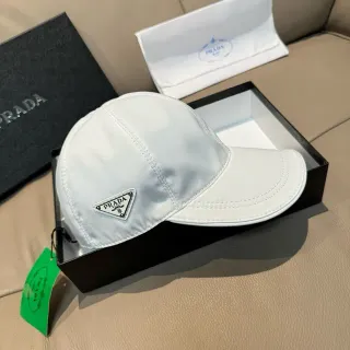 Prada 白色结构六面板光滑尼龙类面料棒球帽