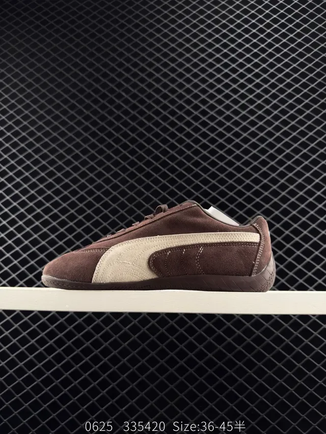 Puma Speedcat OG Brown and Beige Lifestyle Sneakers 5