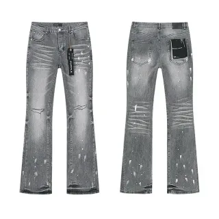 Purple Brand Distressed Flared-Leg Paint Splatter Jeans