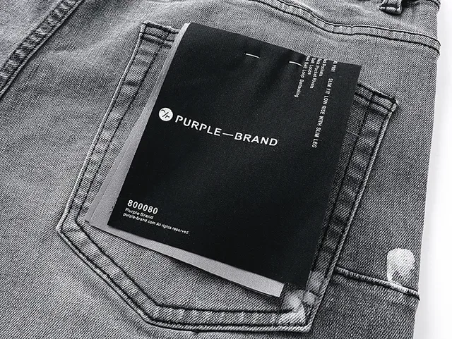 Purple Brand 破洞喇叭腿画漆牛仔裤 10