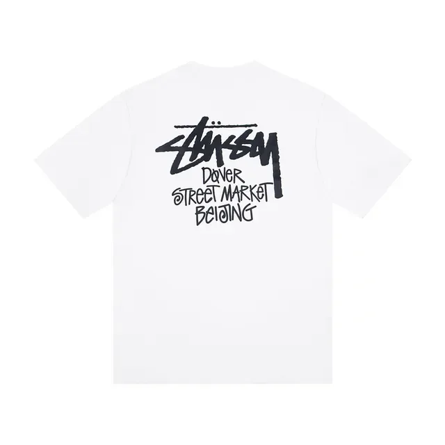 تي شيرت جرافيك Stussy Dong Street Market Beijing 3