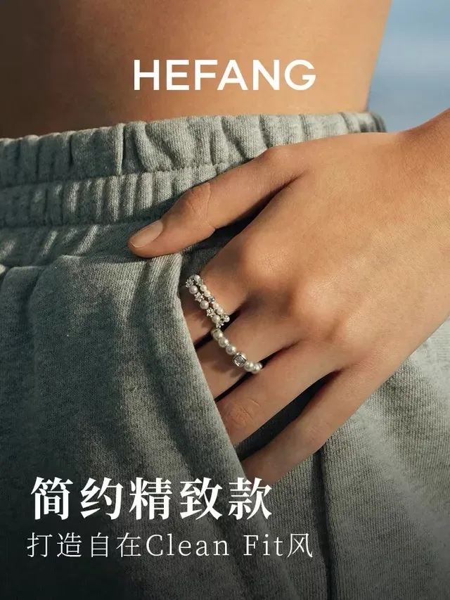 Tiffany & Co. ধূসর মণি এবং কুশন-কাট পাথরের আংটি 2
