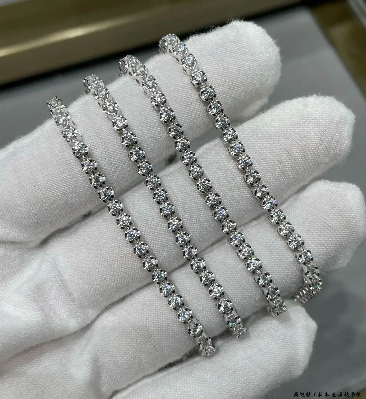 Tiffany & Co. Argent Transparente Full-Pavé Linked bracelet 6