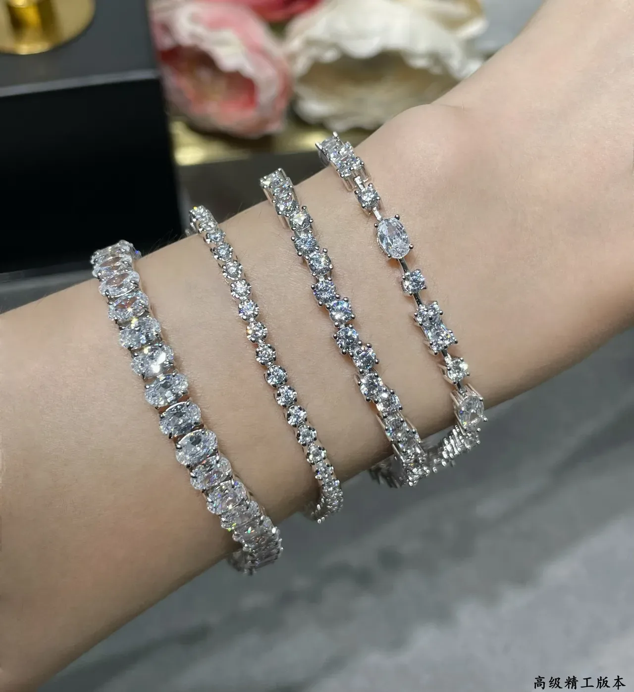 Tiffany & Co. Argent Transparente Full-Pavé Linked bracelet 7