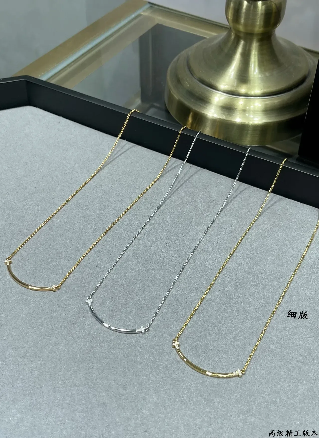 Tiffany & Co. T Collection Thin Yellow Gold Pavé Bar Necklace 6