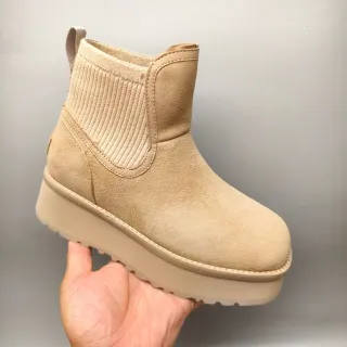 UGG Beige Suede Upper Ribbed Knit Collar Chelsea Boots