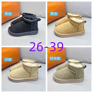UGG Classic Mini 黑色雪靴