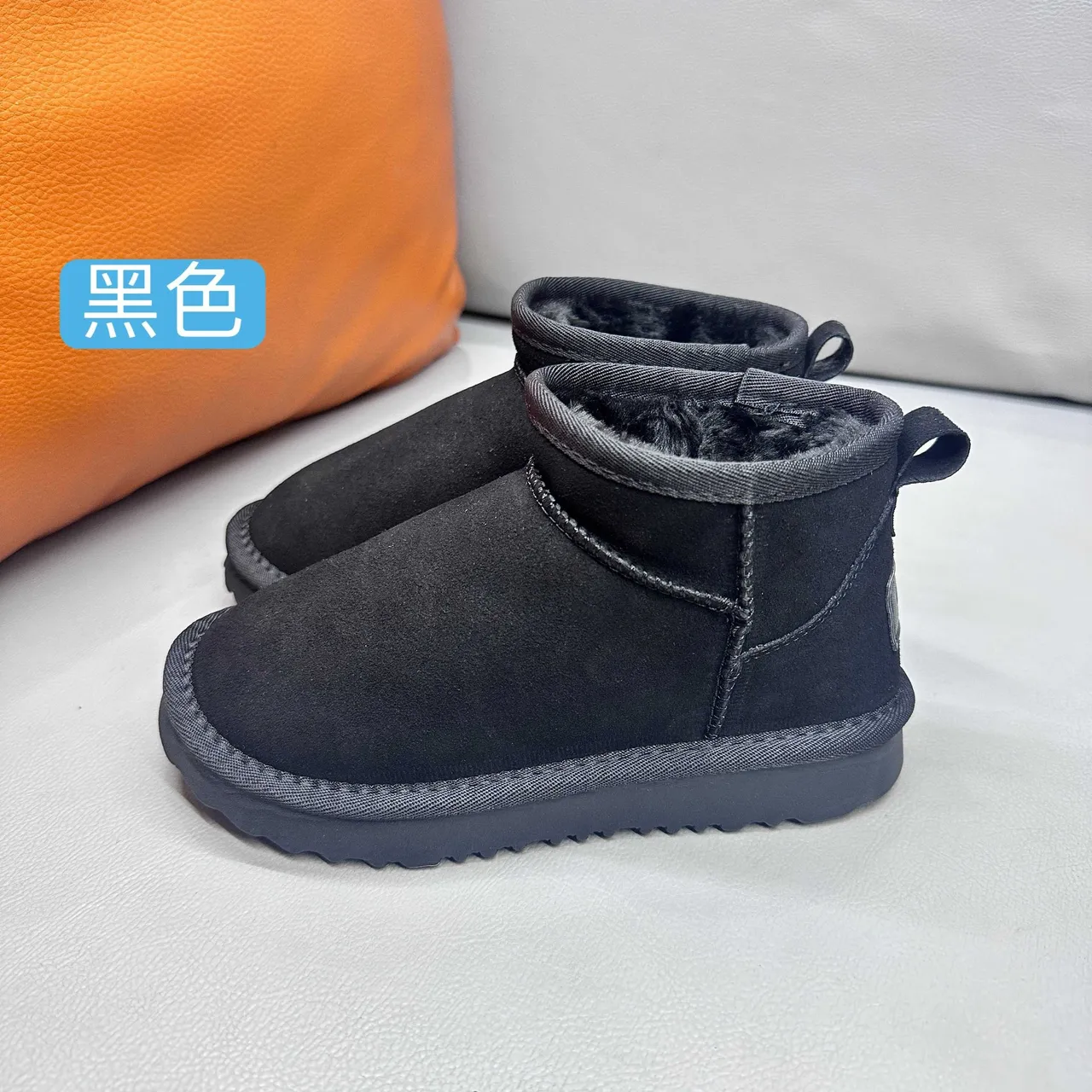 UGG Classic Mini Botas de Nieve Negras 3