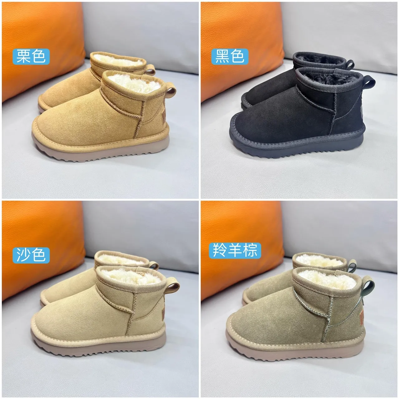 UGG Classic Mini काले बर्फ के जूते 7