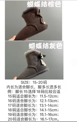 UGG Classic Mini Bow Botas de Nieve con Forro de Cordero Gris Carbón 4