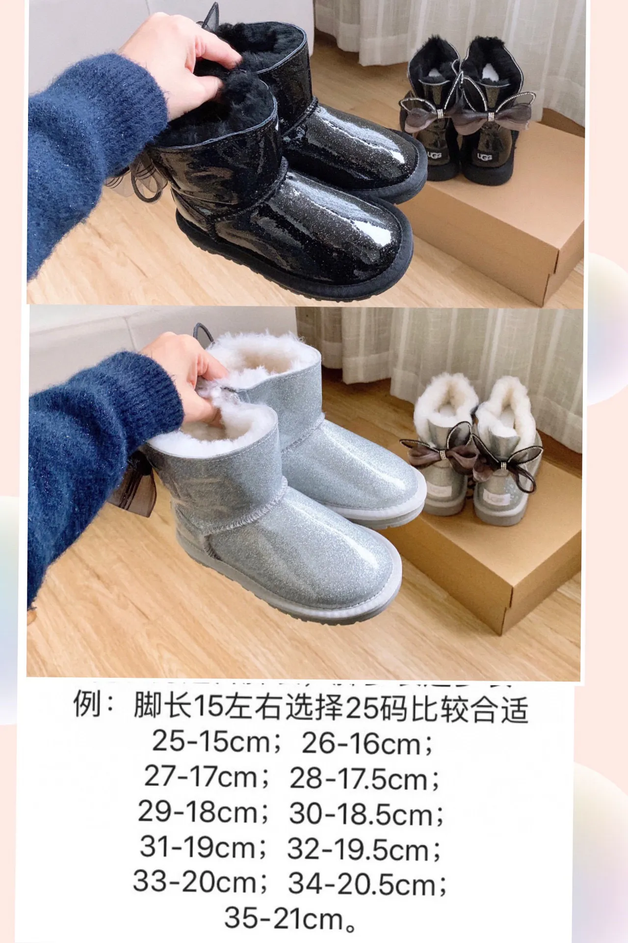 UGG Silver White Glitter Finish Shearling-Lined Snow Boots 14