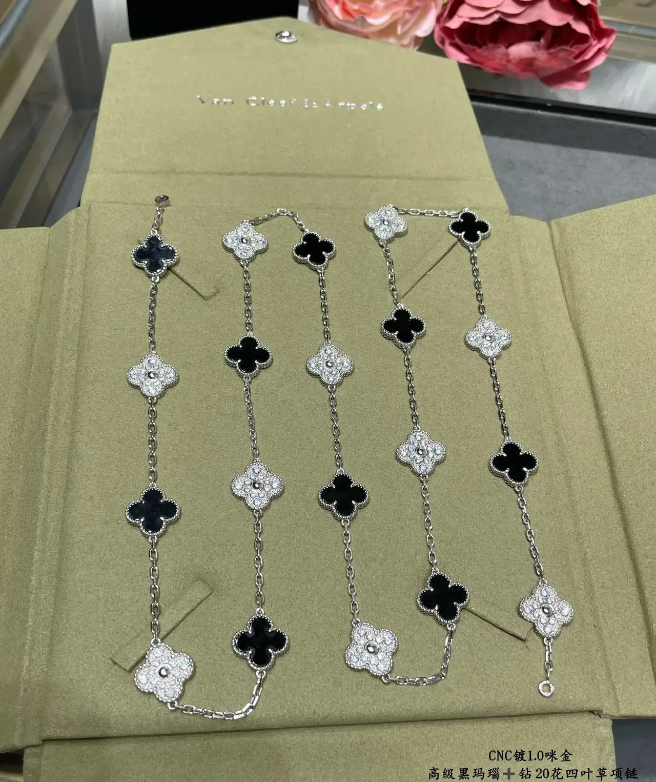 Van Cleef & Arpels Alhambra Black Enamel and Pavé Crystal Four-Leaf Clover Necklace 4