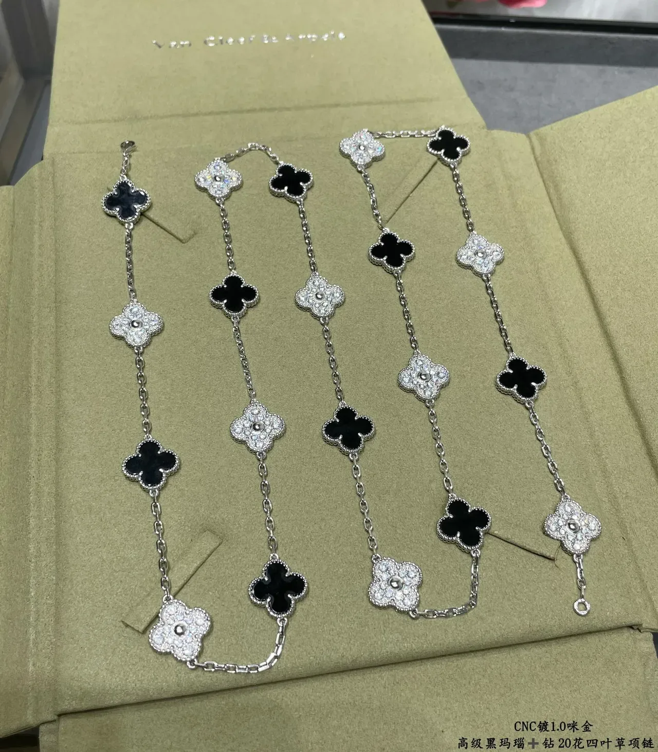 Van Cleef & Arpels Alhambra Black Enamel and Pavé Crystal Four-Leaf Clover Necklace 6