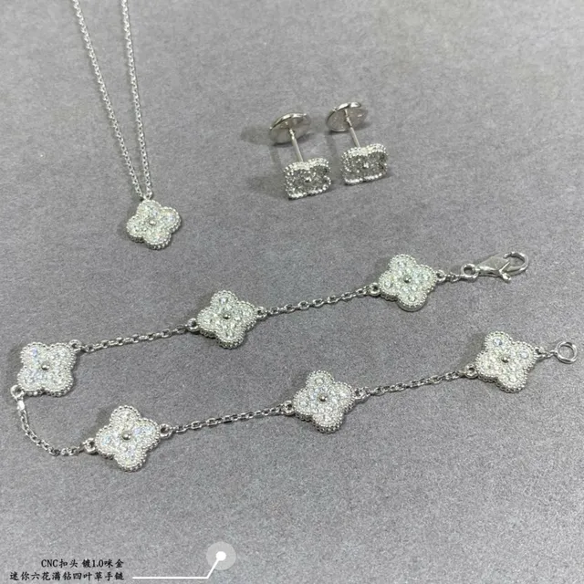 Van Cleef & Arpels Alhambra Five-Petal Floral Pavé Bracelet 4
