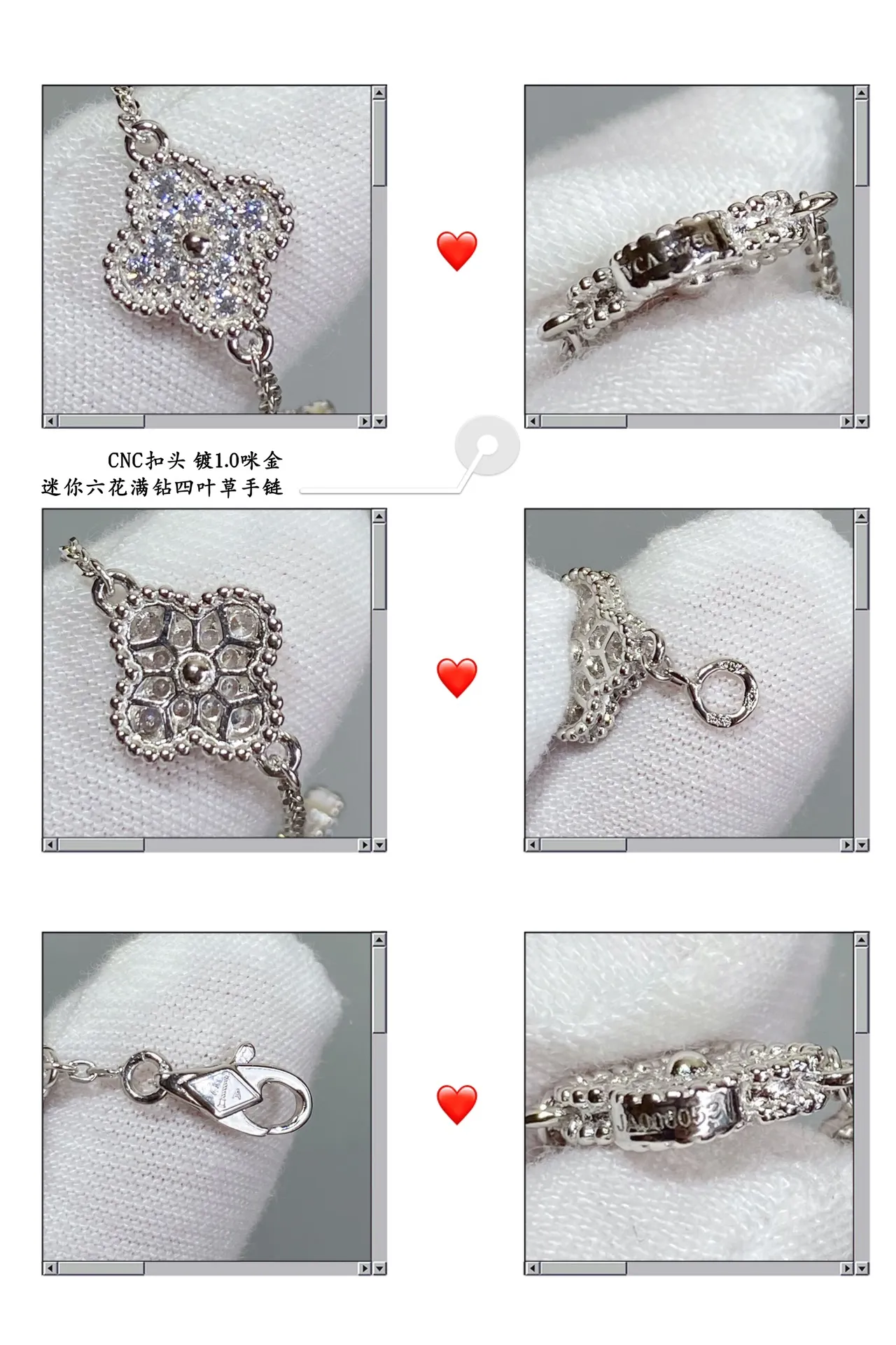 Van Cleef & Arpels Alhambra Five-Petal Floral Pavé Bracelet 6