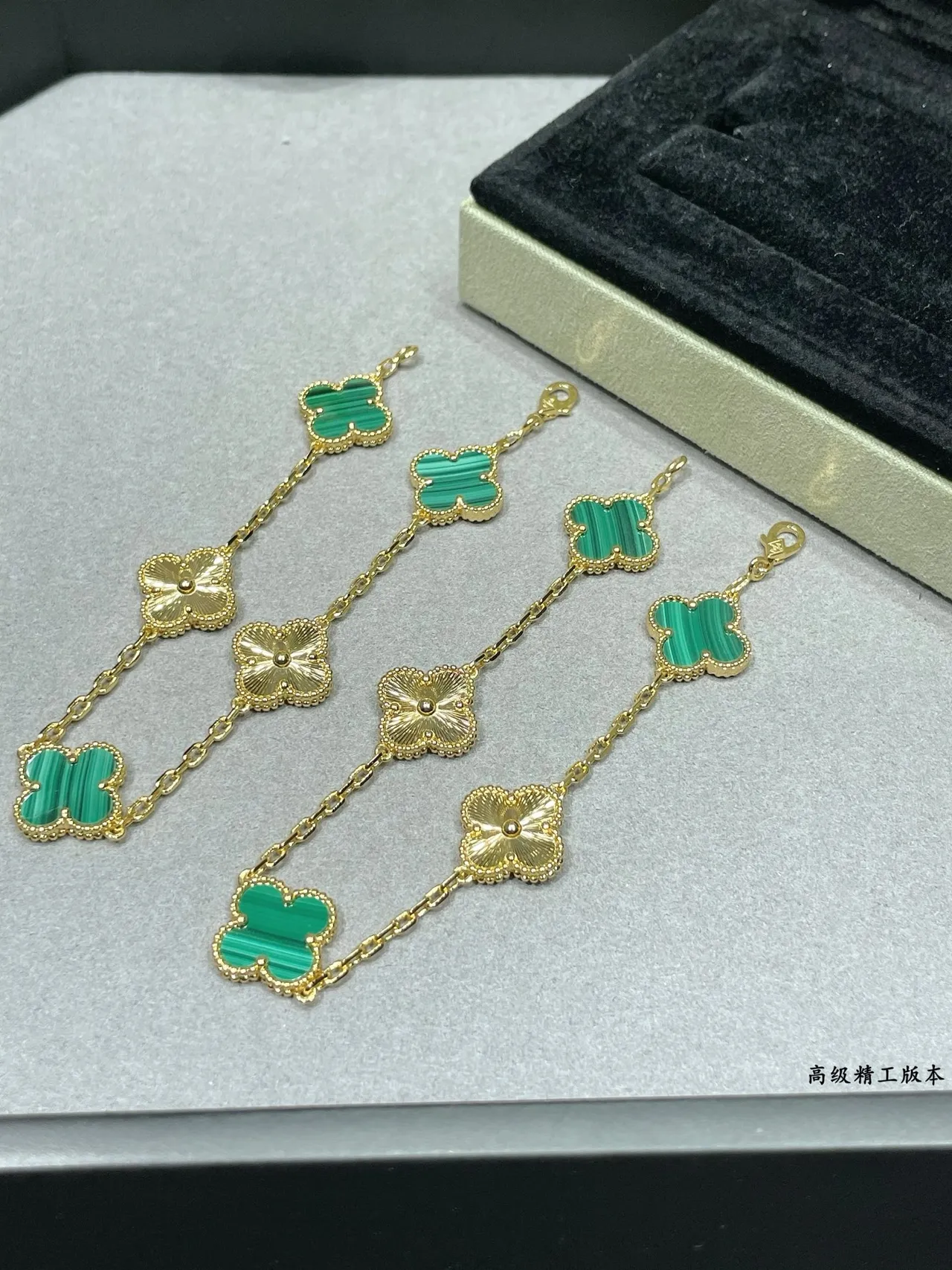 Van Cleef & Arpels Alhambra Gold Green Chain Malachite Inlay Bracelet 3