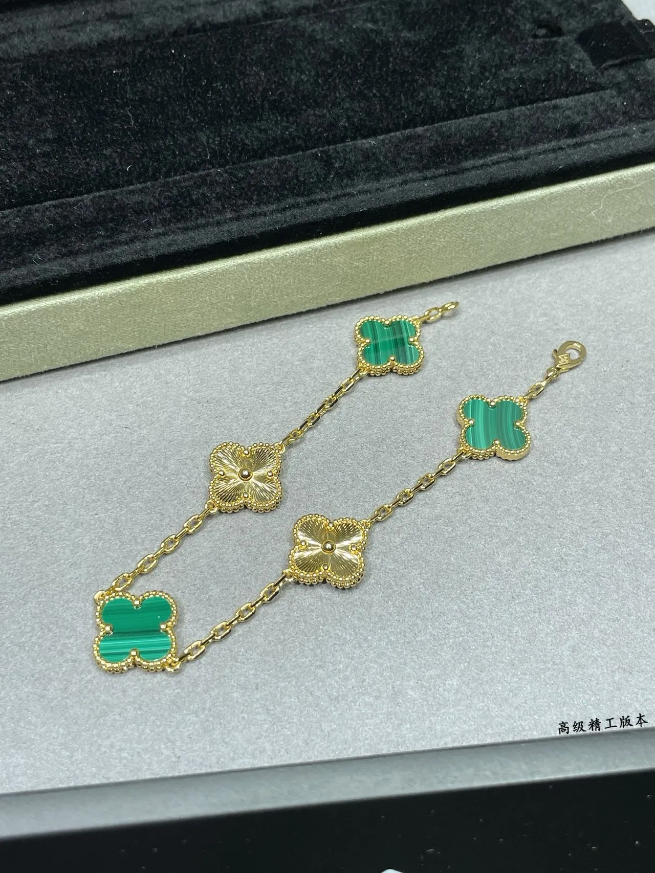 Van Cleef & Arpels Alhambra Gold Green Chain Malachite Inlay Bracelet 5