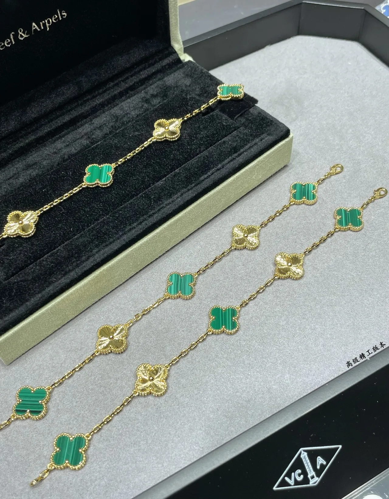 Van Cleef & Arpels Alhambra Gold Green Chain Malachite Inlay Bracelet 6
