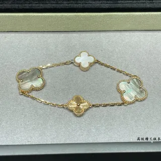 Van Cleef & Arpels Alhambra Gold White Chain Quatrefoil Motifs Bracelet