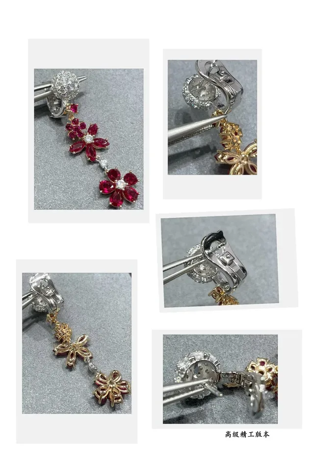 Van Cleef & Arpels 花卉与星辰图案 红宝石与钻石耳环 3
