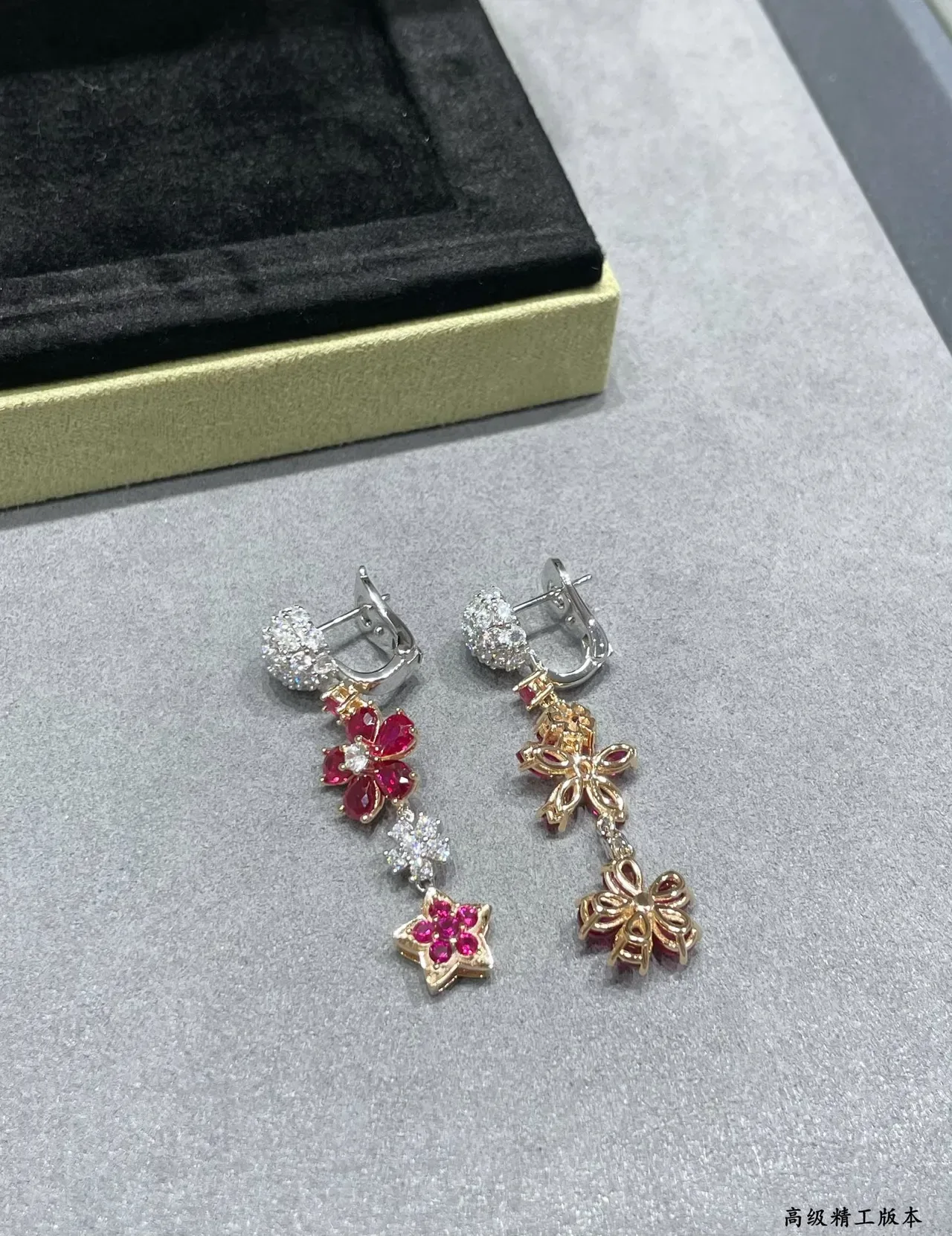 Van Cleef & Arpels 花卉与星辰图案 红宝石与钻石耳环 5