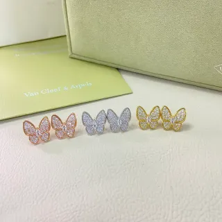 Van Cleef & Arpels Papillon Butterfly Pavé Earrings