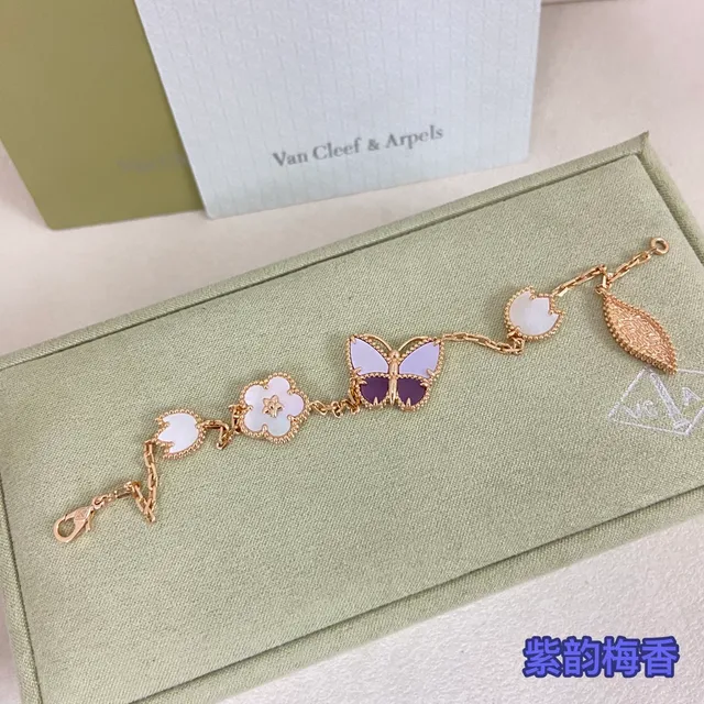 Van Cleef & Arpels Sweet Alhambra نقشة الفراشة سوار ذهبي 3