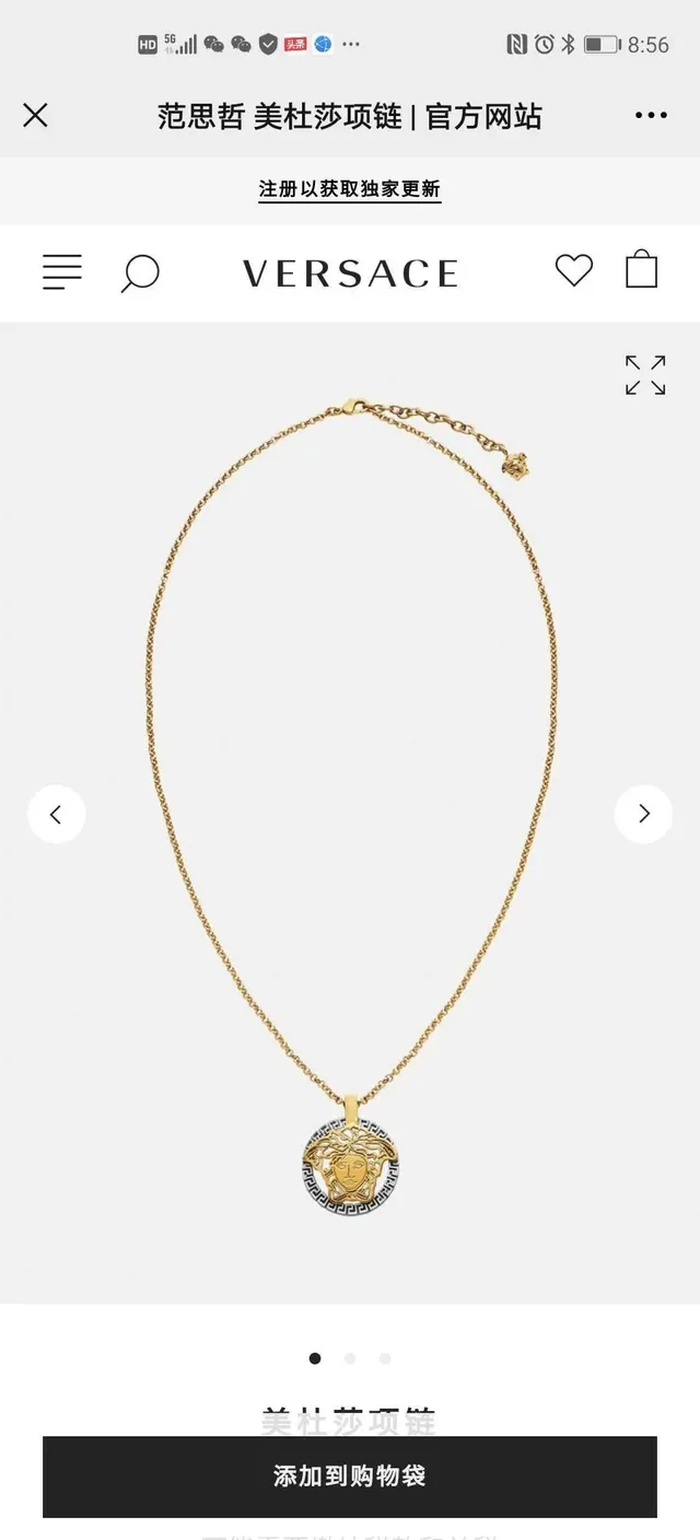 Collier Versace Medusa Or Argent Tête Ajourée Borde Clé Grecque 9