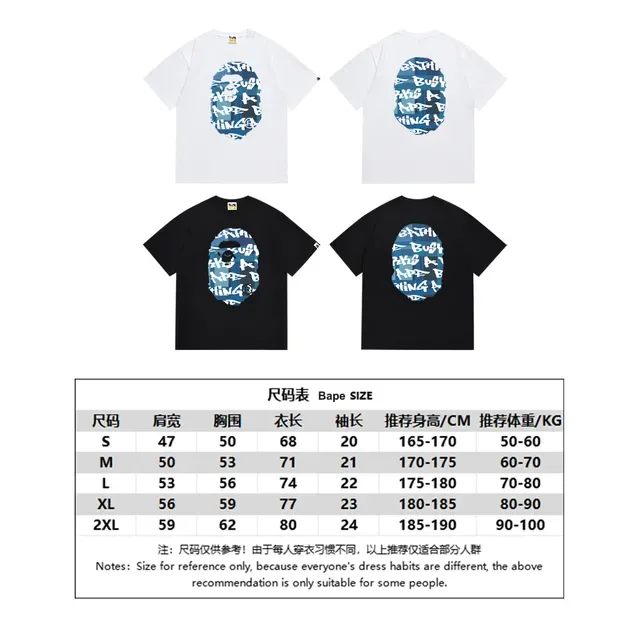 A Bathing Ape Ape Head Graphic Black T-Shirt 2