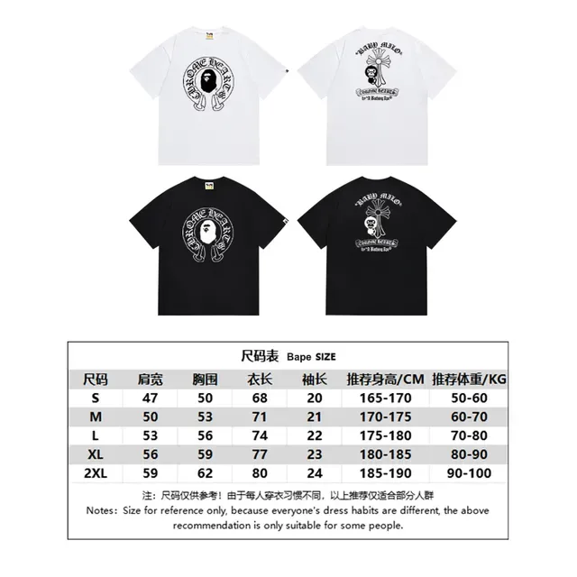 Camiseta A Bathing Ape cuello redondo estampado gráfico negro y blanco 2