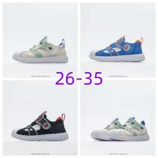 Adidas بيج أخضر شبكي علوي إغلاق حزام قابل للتعديل صندل كاجوال