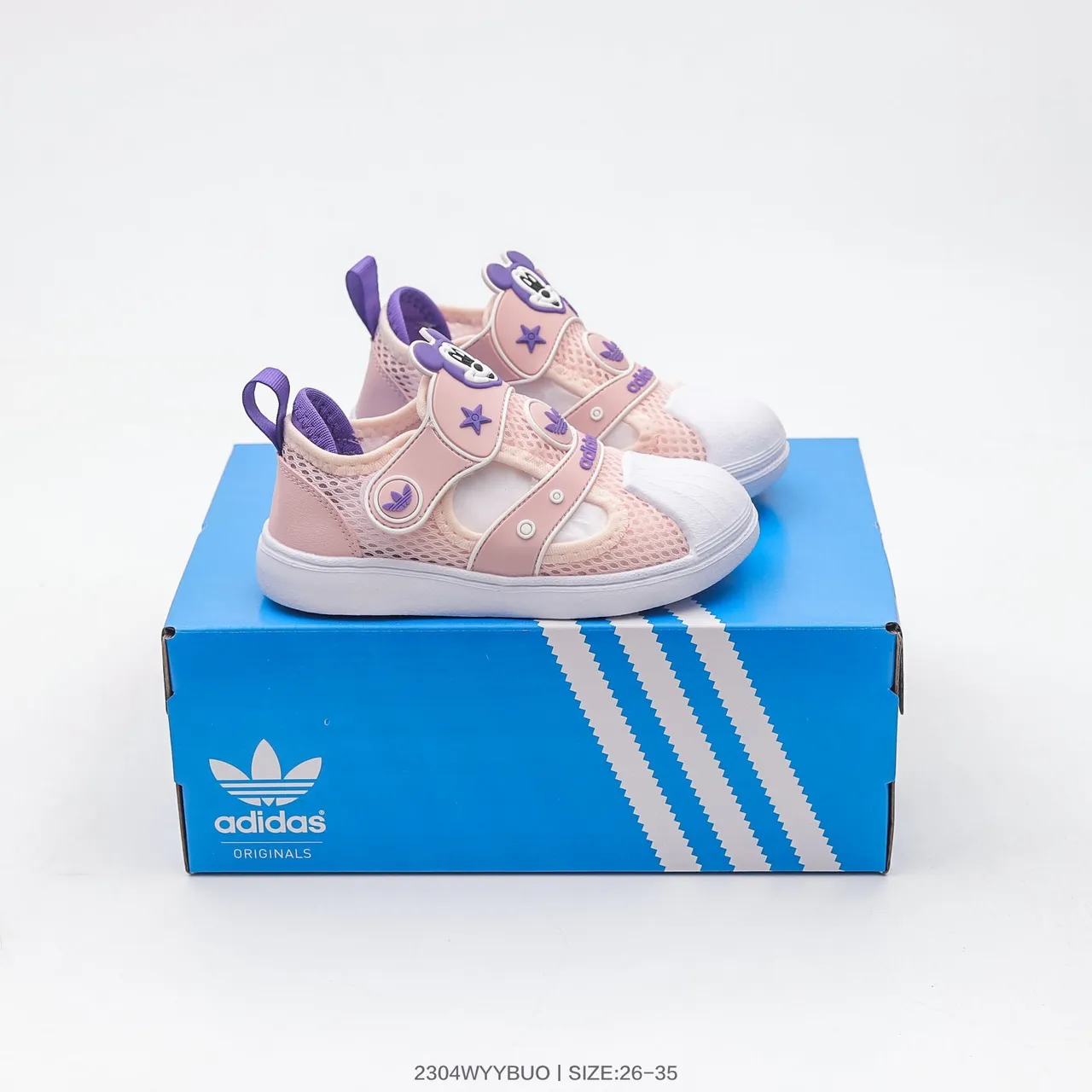 Adidas بيج أخضر شبكي علوي إغلاق حزام قابل للتعديل صندل كاجوال 3
