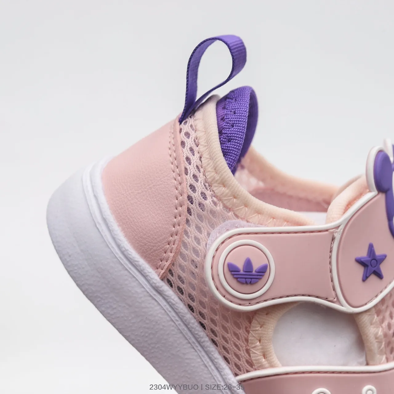 Adidas بيج أخضر شبكي علوي إغلاق حزام قابل للتعديل صندل كاجوال 13